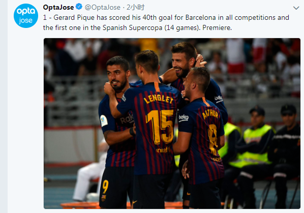 C罗新联赛完成帽子戏法