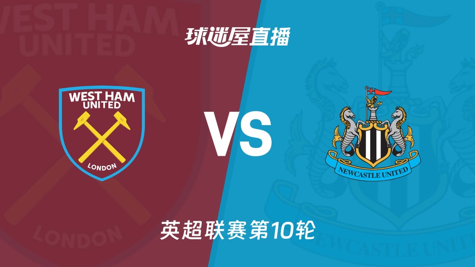 日本大阪IR项目2025年融资总额达150亿美元