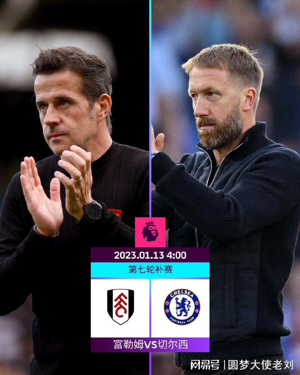 独行侠队记：浓眉表示他计划出战明天对阵火箭的背靠背比赛